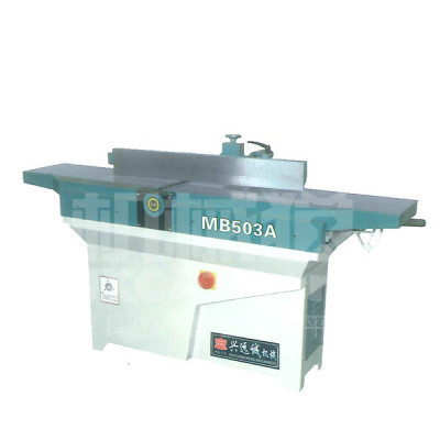 興遠誠機械-MB503A 木工平刨床