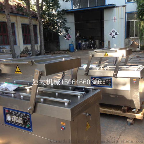 廠家供應(yīng)強(qiáng)大豬蹄雞爪真空包裝機(jī)食品真空包裝機(jī)