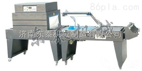 柚子半自動收縮機(jī) 柚子收縮包裝機(jī) 小型柚子收縮機(jī) _供應(yīng)信息_商機(jī)_中國塑料機(jī)械網(wǎng)