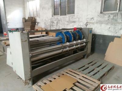 八成新2500mm半自動開槽機-五金/機械-二手市場-高密信息港生活信息-生活信息-高密信息港