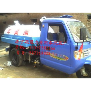 三輪吸糞車 現代農業與環衛作業的高效助手