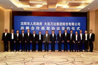 一周商業要聞 零售市場回暖加速，創新業態持續涌現