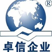 杭州卓信信息咨詢企業(yè) 以專業(yè)供應(yīng)產(chǎn)品管理咨詢解決方案，助力企業(yè)高效發(fā)展